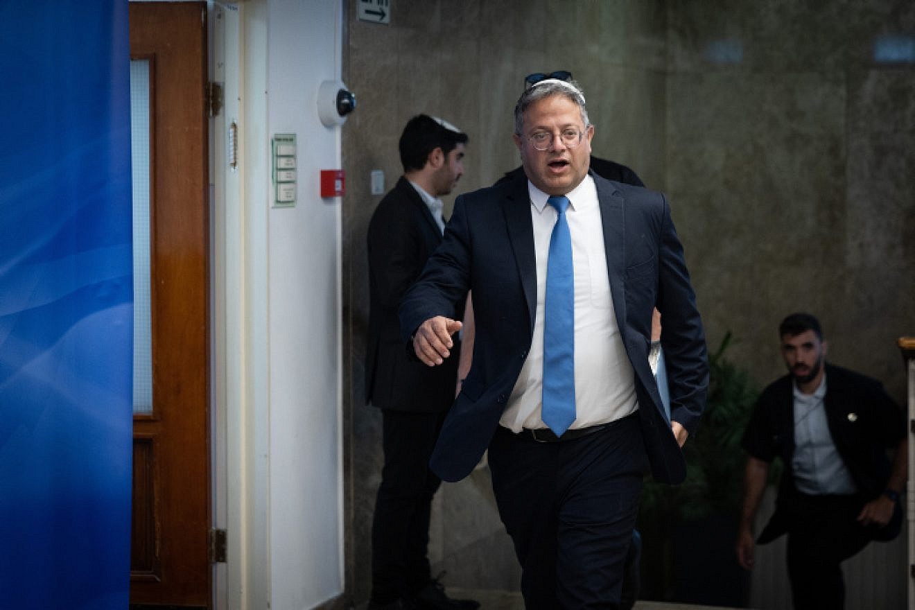 National Security Minister Itamar Ben-Gvir arrives for a Cabinet meeting at the Prime Minister's Office in Jerusalem, May 14, 2023. Photo by Yonatan Sindel/Flash90.