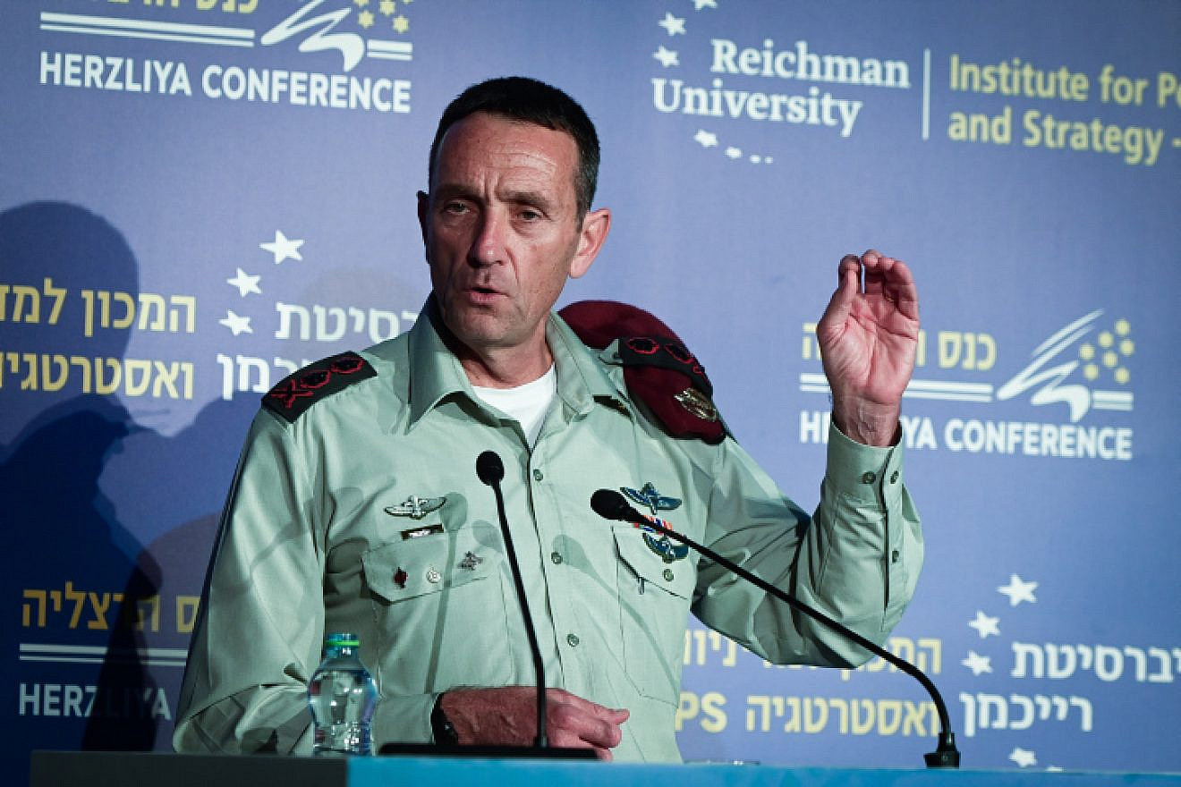 IDF Chief of Staff Lt. Gen. Herzi Halevi addresses the Herzliya Conference, May 23, 2023. Photo by Avshalom Sassoni/Flash90.