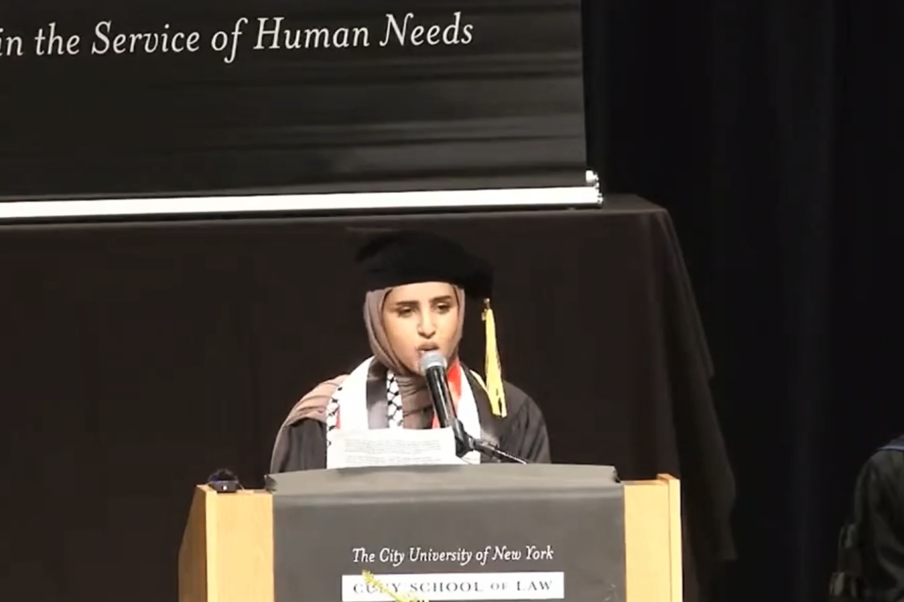 CUNY Law School graduation speaker Fatima Mohammed, May 12, 2023. Source: Screenshot/SAFECUNY Twitter.
