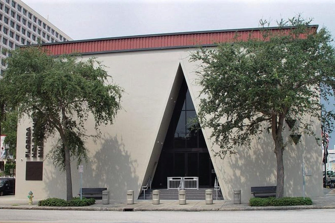 Florida Holocaust Museum in St. Petersburg, Fla. Credit: Wilkimedia Commons.