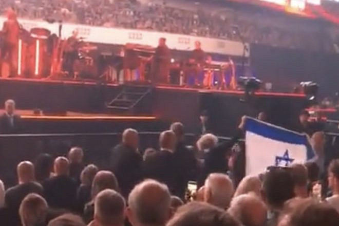 Controversial concert performed by Roger Waters in in Frankfurt, Germany, on May 29, 2023. Source: Twitter.