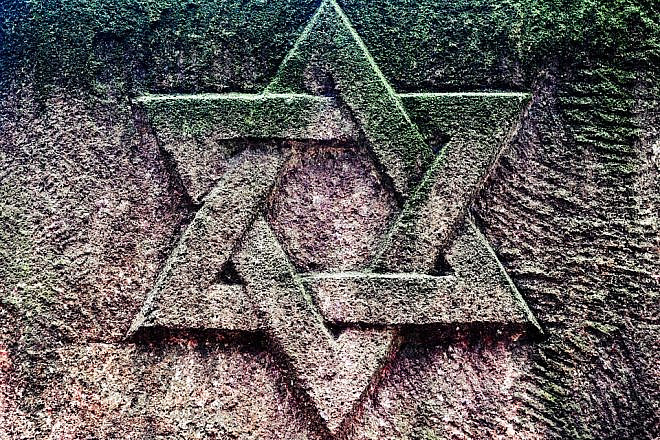 Jewish Star of David. Credit: Pixabay.
