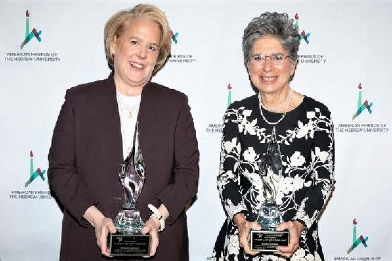 Roberta (“Robbie”) Kaplan and Audrey Strauss, recipients of the 53rd Annual George A. Katz Torch of Learning Award (TOL), presented by American Friends of the Hebrew University (AFHU) at Cipriani on May 18, 2023. Credit: Hechler Photography.