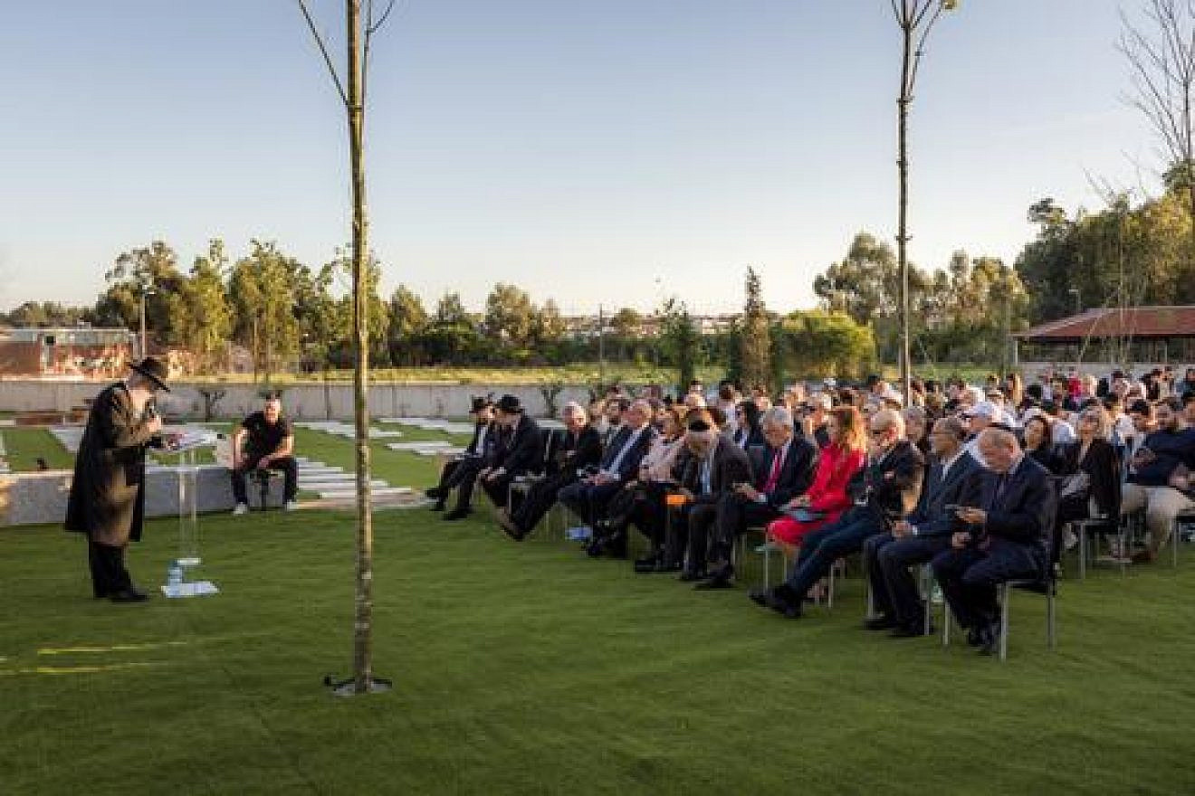 The dedication of the Oporto Jewish community's new cemetery on April 25, 2023. Credit: Courtesy.