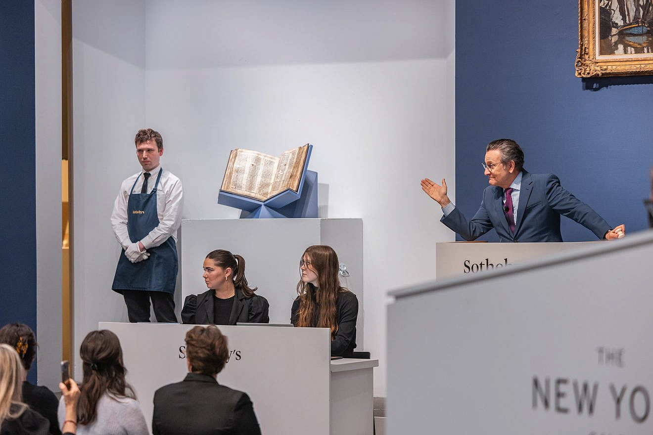 Codex Sassoon sells for $33.5 million, a record for a book sold at auction, at Sotheby's in New York on May 17, 2023.  Credit: Courtesy of Sotheby's.