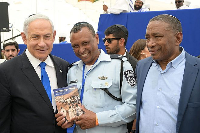 Israeli Prime Minister Benjamin Netanyahu with members of the Beta Israel community at Mount Herzl in Jerusalem, May 18, 2023. Photo by Amos Ben-Gershom/GPO.