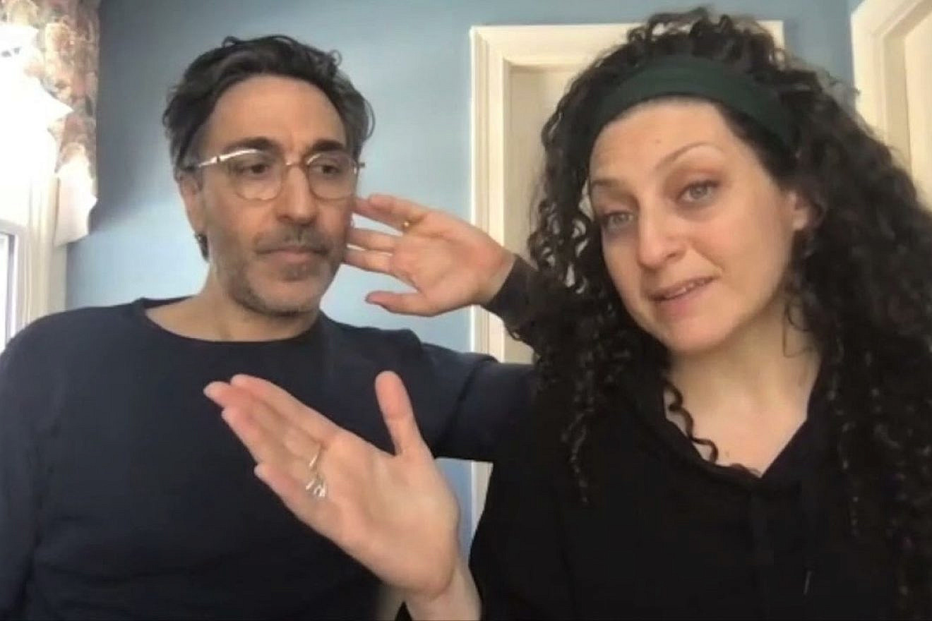 Stephen and Lara Sheehi. Source: YouTube screenshot.