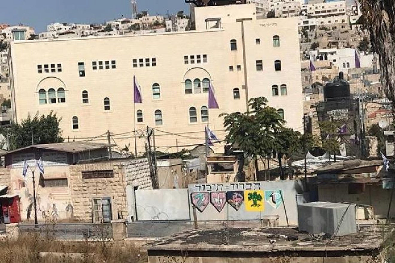 Beit Romano and the Hezekiah Quarter from afar. Credit: The Jewish Community of Hebron.