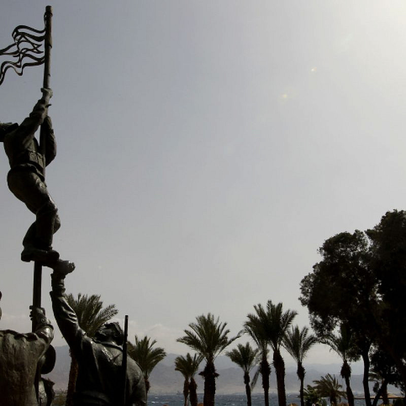 Statue of the Ink Flag, a a handmade Israeli flag raised during the country's War of Independence to mark the capture of Eilat. Photo by Nati Shohat/Flash90.