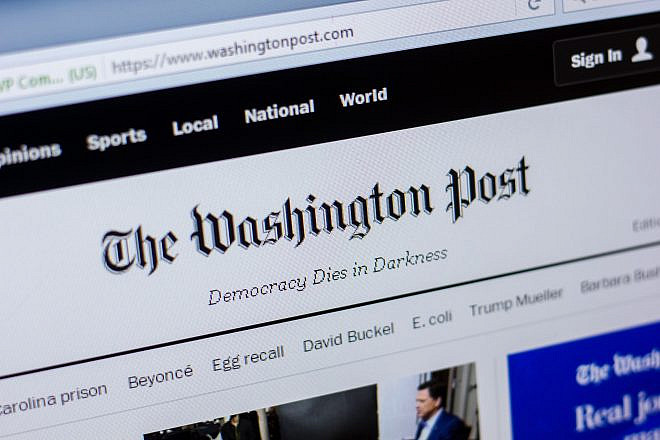 “The Washington Post” homepage. Credit: Sharaf Maksumov/Shutterstock