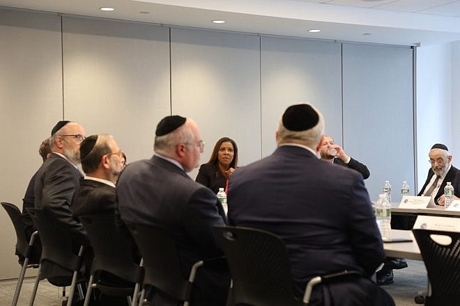 An Agudath Israel of America delegation meets with New York Attorney General Letitia James in her New York City office on June 5, 2023. Credit: Courtesy.
