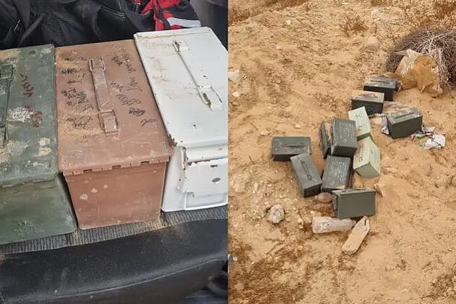 Israeli authorities recover 20,000-plus assault rifle rounds stolen from a bunker at the Tze’elim training base in the Negev, June 7, 2023. Credit: IDF Spokesperson's Unit.