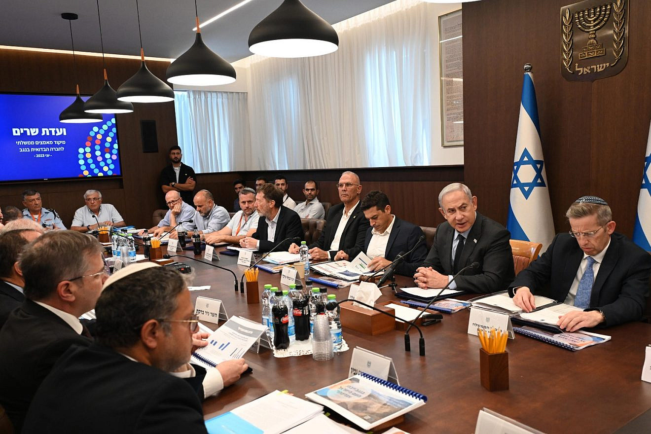 The Ministerial Committee on Legalizing the Settlement and the Economic Development of the Bedouin Sector meets, June 20, 2023. Photo by Haim Zach/GPO.