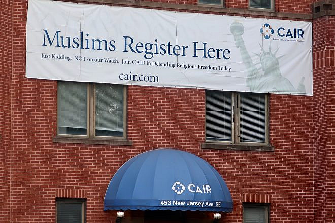 Council on American Islamic Relations (CAIR) sign at its headquarters in Washington, D.C. Credit: DC Stock Photograph/Shutterstock.