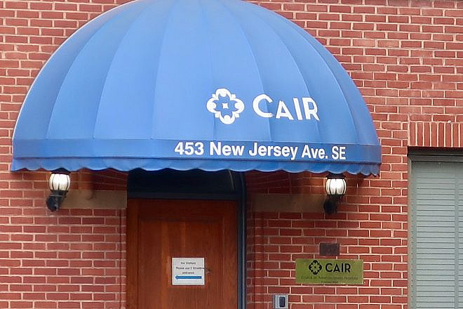 Council on American Islamic Relations (CAIR) sign at its headquarters building entrance in Washington, D.C. CAIR bills itself as a Muslim civil-rights organization located on Capitol Hill. Credit: DC Stock Photograph/Shutterstock.