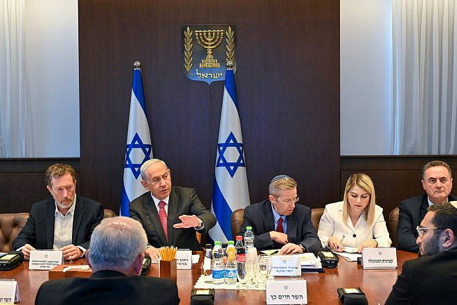 Prime Minister Benjamin Netanyahu chairs the inaugural meeting of the Ministerial Committee on the Fight against the Cost of Living, June 5, 2023. Photo by Kobi Gideon/GPO.