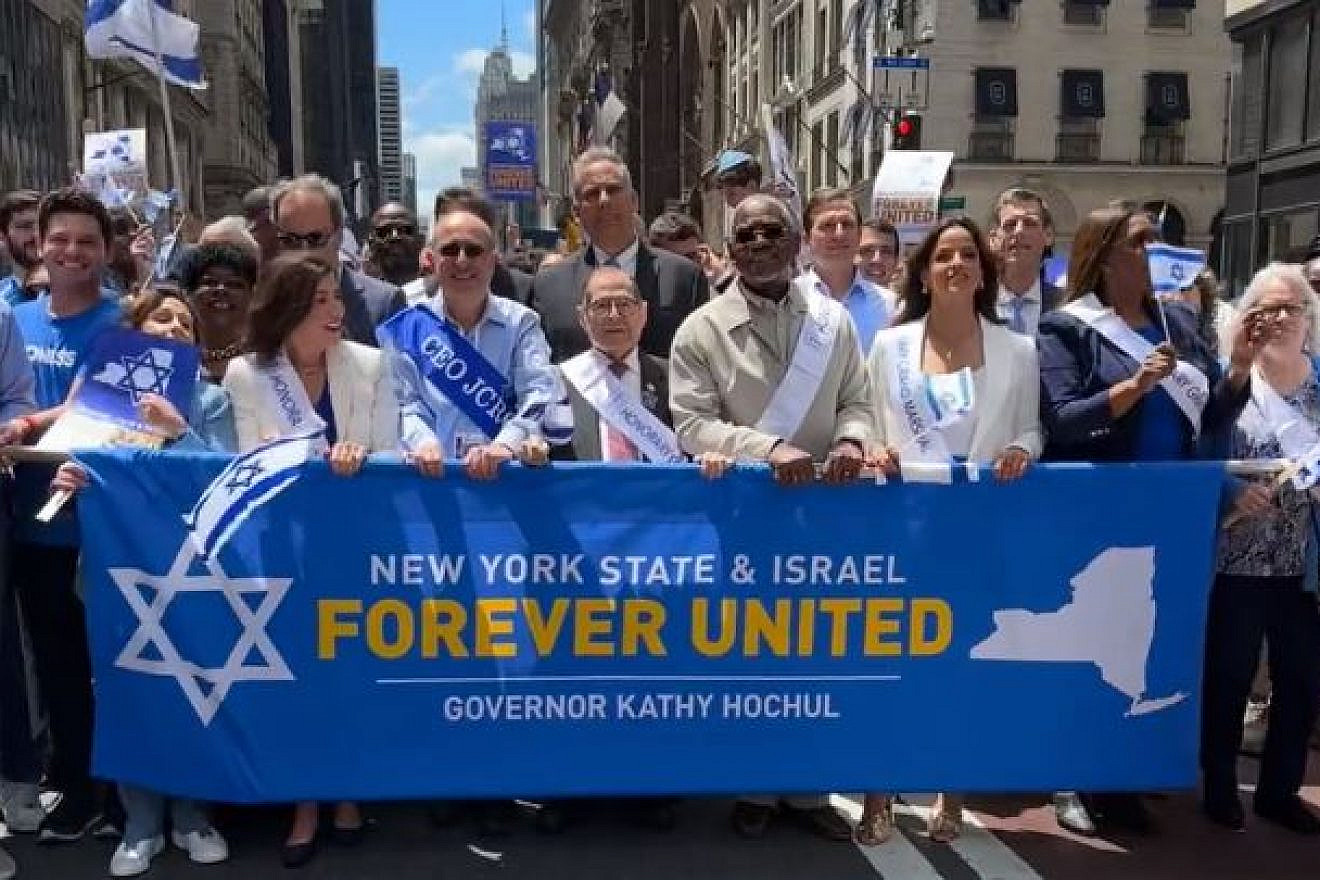 The Celebrate Israel Parade on 5th Avenue in Manhattan, June 4, 2023. Source: Twitter.