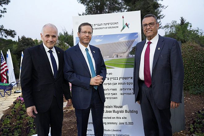 At the cornerstone-laying ceremony for Einstein House from left: Hebrew University President Asher Cohen, Israeli President Isaac Herzog and Jerusalem Mayor Moshe Lion, June 13, 2023. Photo by Maxin Dinstein.