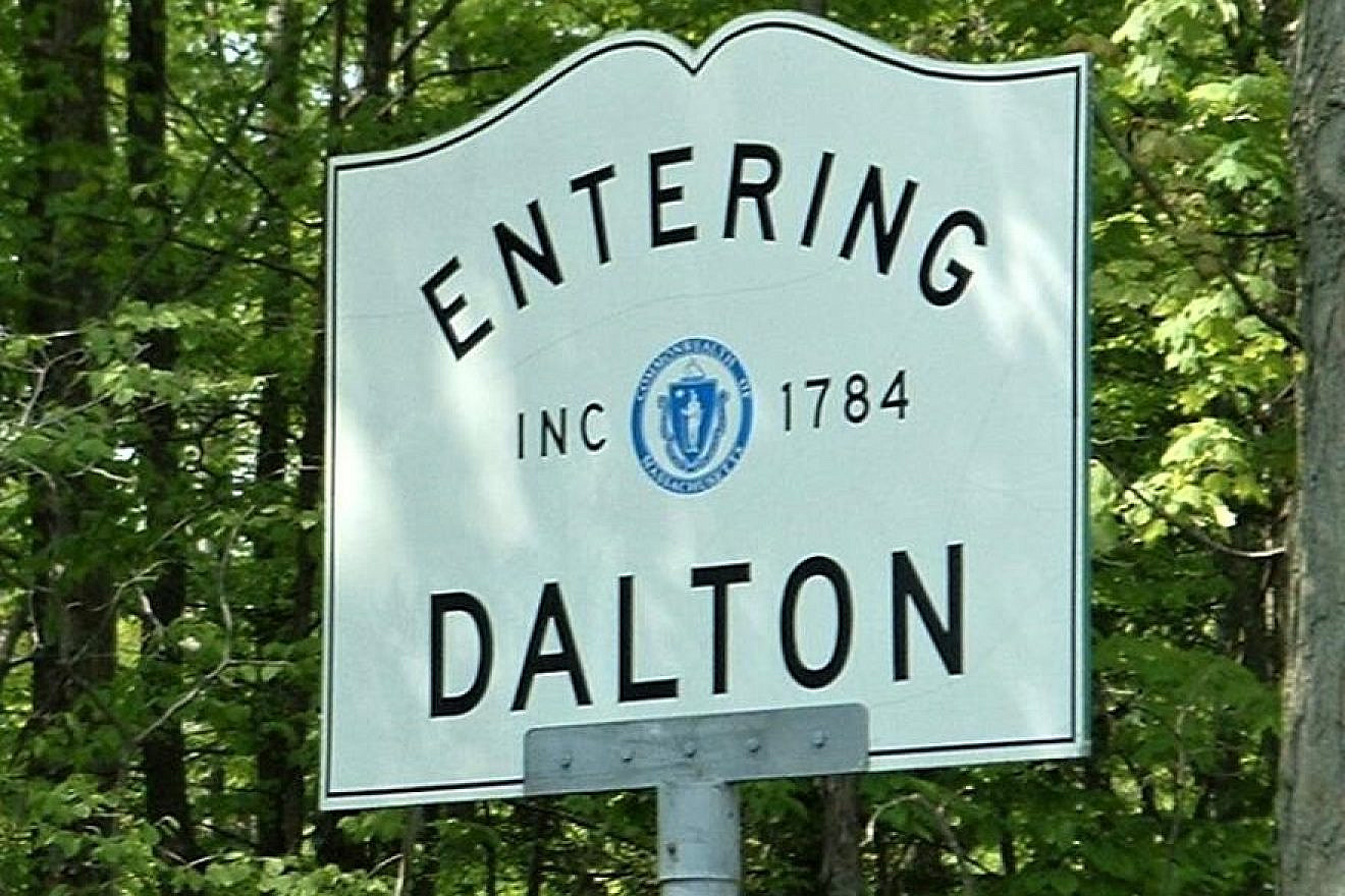 Entrance sign to Dalton, Mass. Credit: Wikipedia.