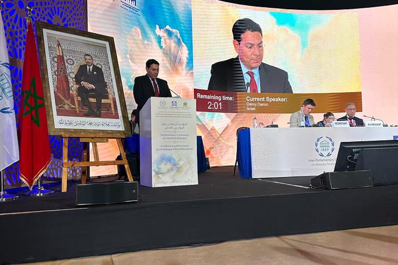Knesset member Danny Danon addresses the Parliamentary Conference on Interfaith Dialogue in Marrakesh, June 2023. Credit: Courtesy.