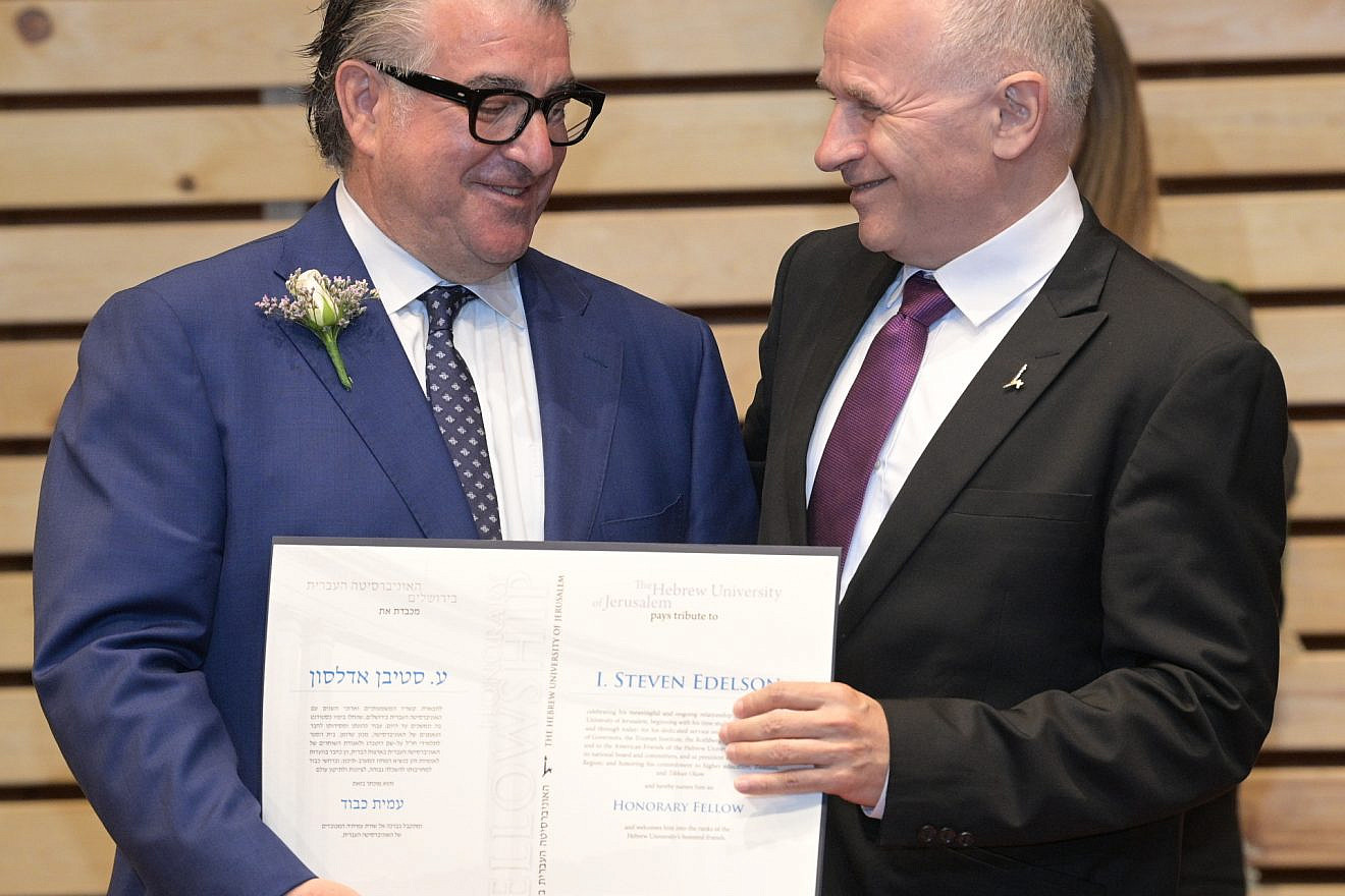 The Hebrew University of Jerusalem President Professor Asher Cohen (right) presents an Honorary Fellowship to I. Steven Edelson on June 12, 2023, during the 86th Board of Governors Meeting in Jerusalem. Credit: Bruno Charbit.