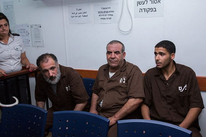 Members of the terrorist cell responsible for the deadly attack near Shvut Rachel on June 29, 2015, in Israel's Ofer military court near Ramallah on Aug. 17, 2015. Photo by Yonatan Sindel/Flash90.