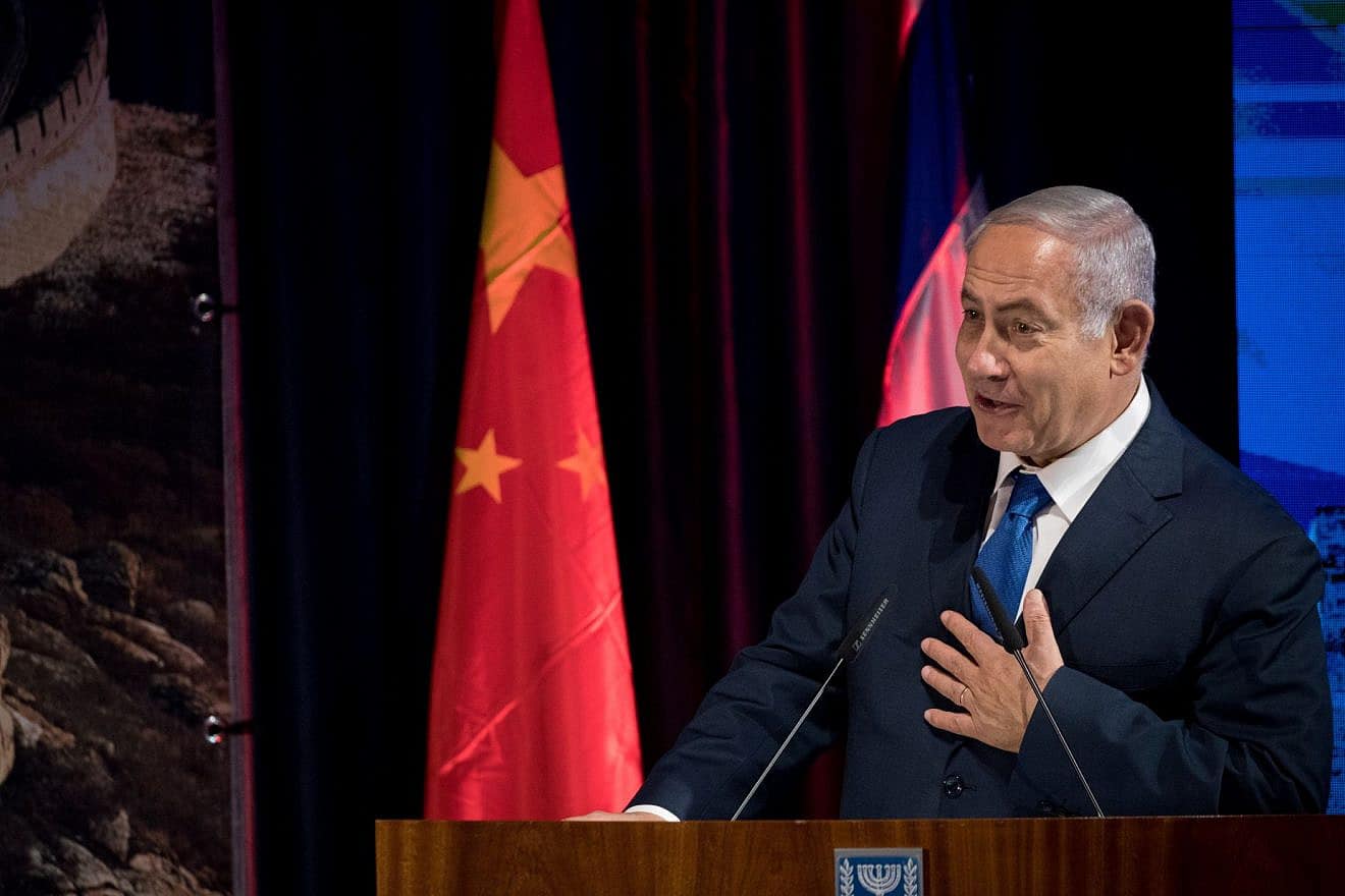 Israeli Prime Minister Benjamin Netanyahu speaks during the opening of the fourth Israel-China Joint Committee on Innovation Cooperation at the Ministry of Foreign Affairs in Jerusalem on Oct. 24, 2018. Photo: Noam Revkin Fenton/Flash90