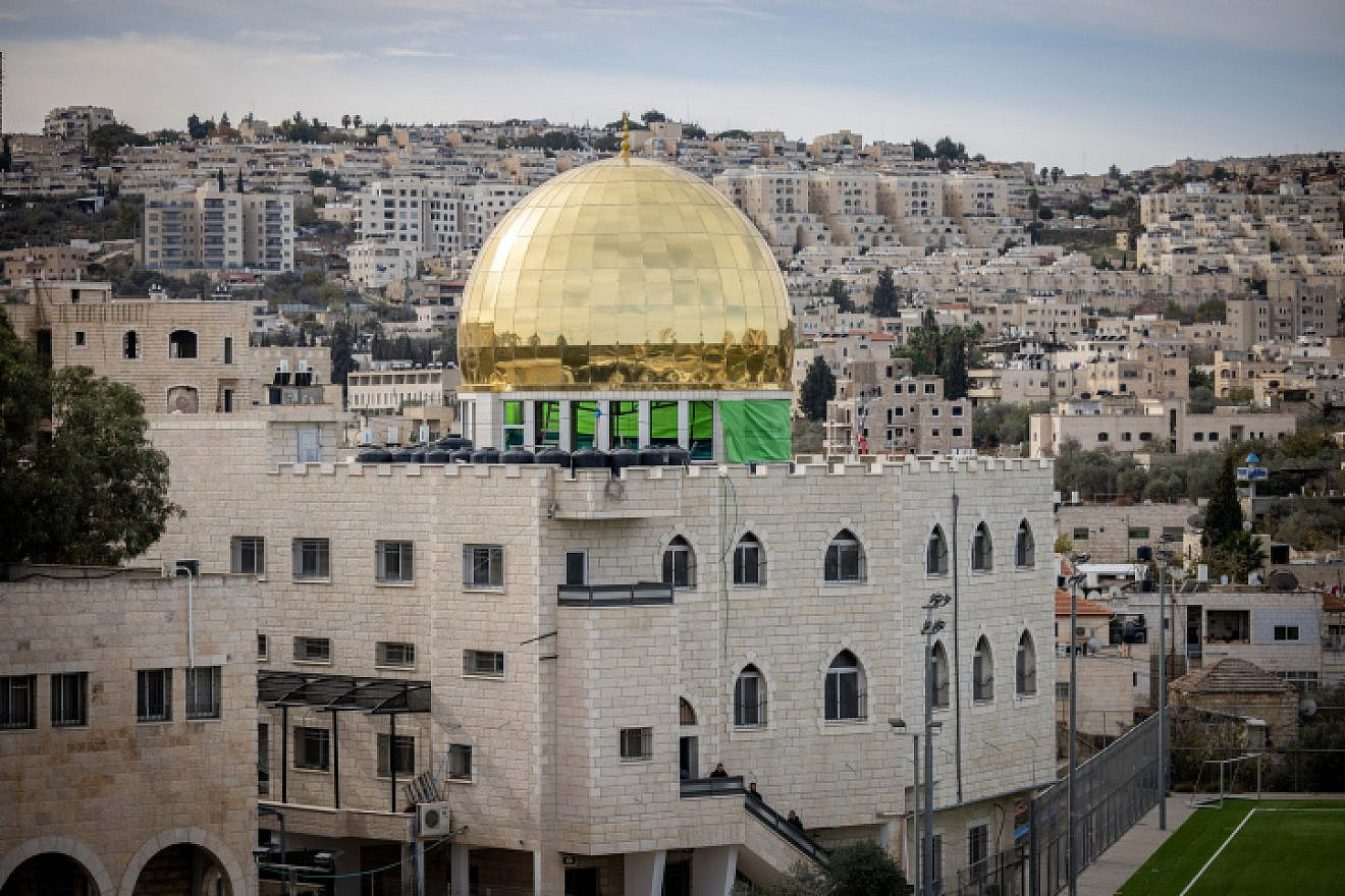 The golden dome built on top of the Al-Rachman Mosque in Beit Safafa, Jerusalem, Dec. 16, 2021. Photo by Yonatan Sindel/Flash90.