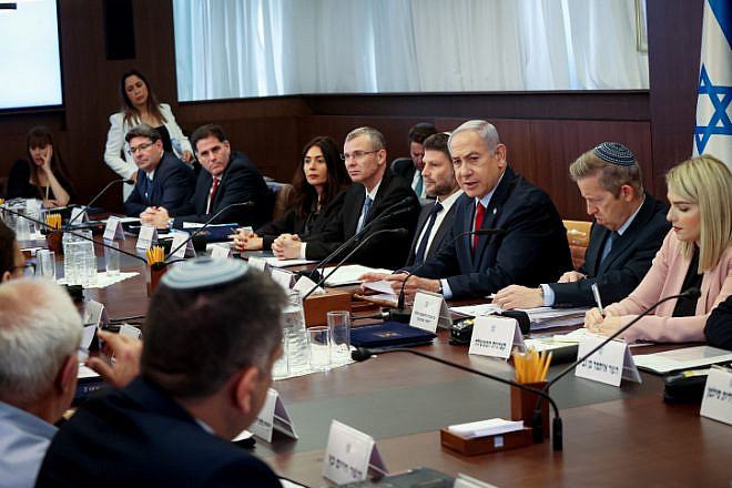 Israeli Prime Minister Benjamin Netanyahu leads a Cabinet meeting at the Prime Minister's Office in Jerusalem on June 18, 2023. Photo by Amit Shabi/POOL.