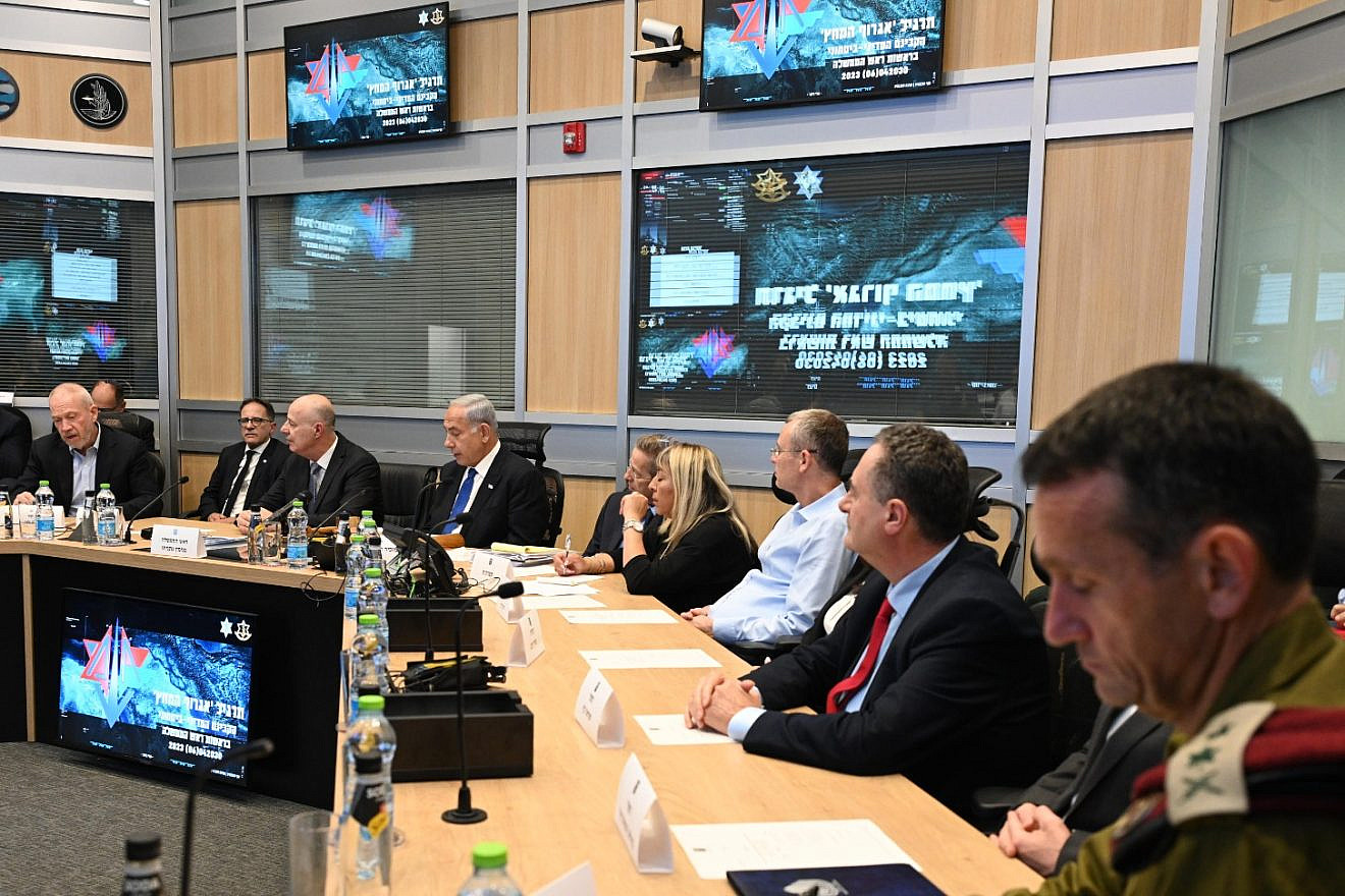 Israel's Security Cabinet convenes at IDF headquarters in Tel Aviv as part of the "Firm Hand" military exercise, on June 4, 2023. Photo by Haim Zach/GPO.