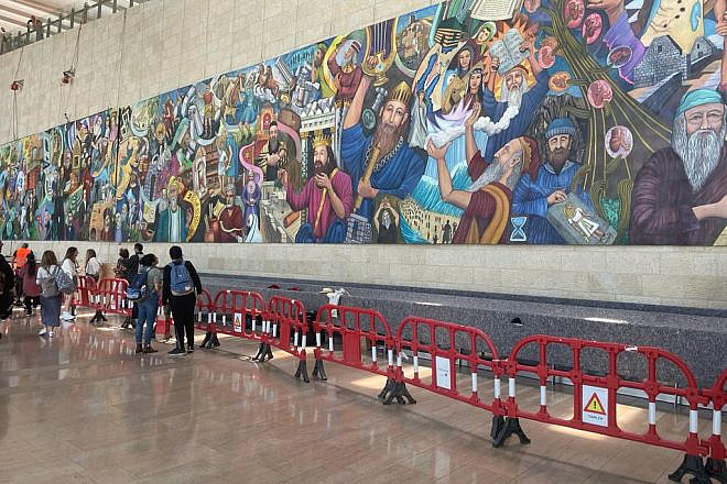 The mural at Ben-Gurion International Airport is 50 meters long and five meters high. Credit: ILAN Spokesperson.