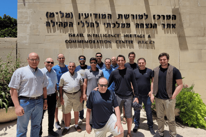 Seminar participants outside the Israel Intelligence Heritage and Commemoration Center in Ramat Hasharon, June 2023. Photo: Courtesy of AFIICC.