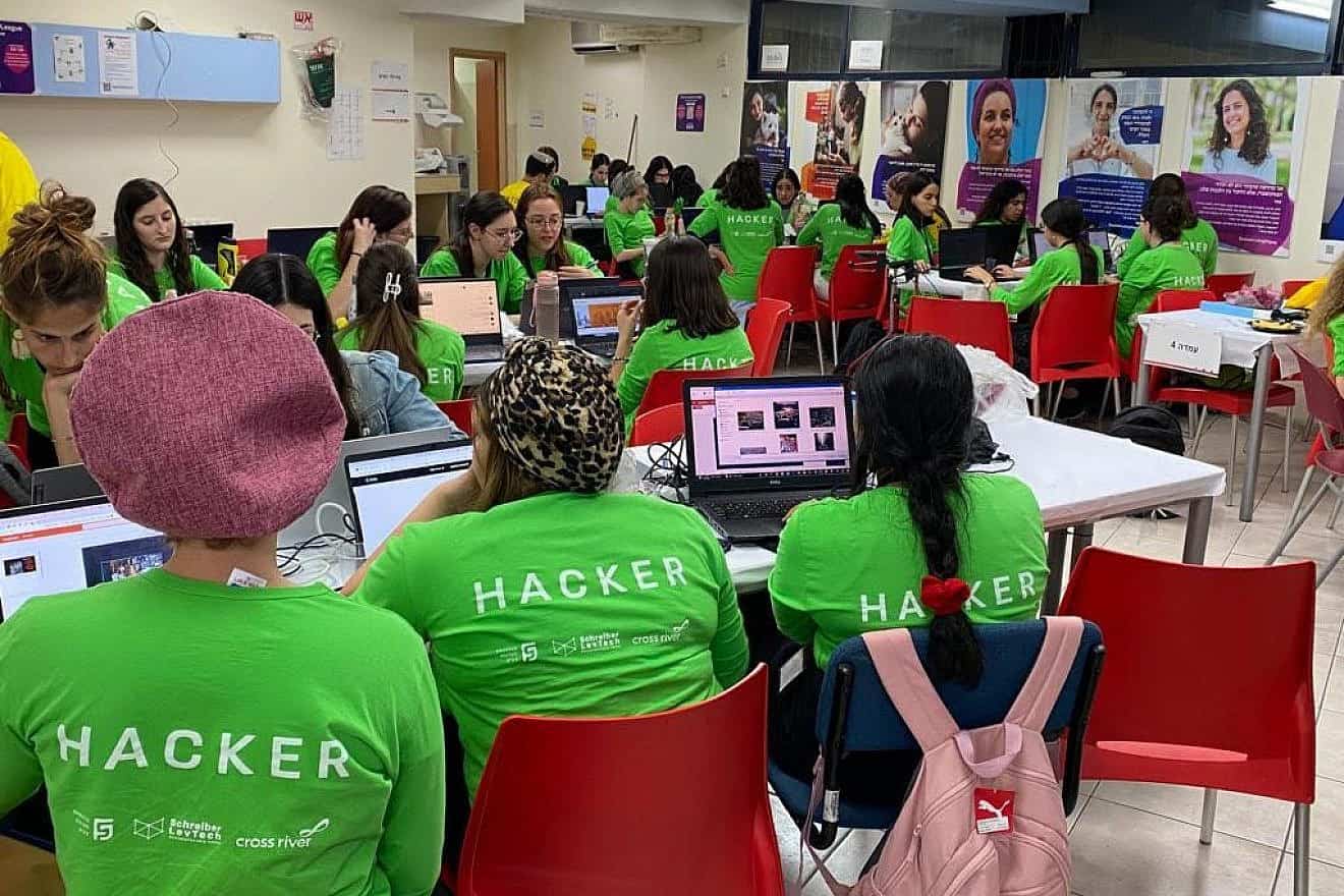 A group of 150 students from the Jerusalem College of Technology utilized the latest advances in artificial intelligence during the school’s sixth annual women's hackathon, June 2023. Credit: Courtesy of JCT.