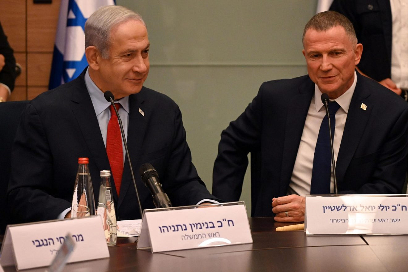 Israeli Prime Minister Benjamin Netanyahu, left, and Knesset Foreign Affairs and Defense Committee chair MK Yuli Edelstein, Jerusalem, June 13, 2023. Photo by Haim Zach (GPO).