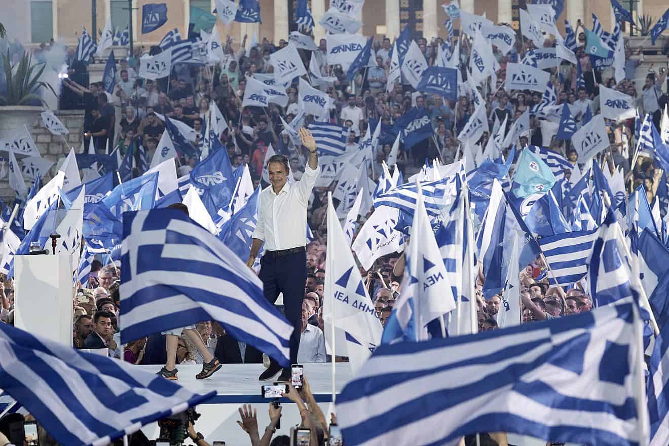 Greek Prime Minister Kyriakos Mitsotakis attends an election rally, June 23, 2023. Source: Twitter.
