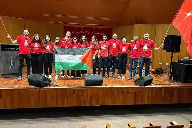 Students sing and wave a PLO flag at the Hebrew University of Jerusalem, June 2023. Source: Screenshot.