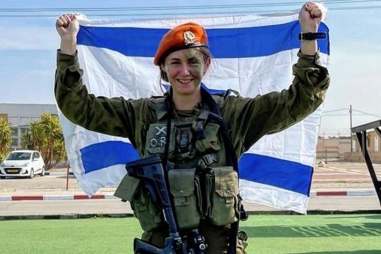 IDF combat soldier Ondria Rees. Credit: Courtesy.