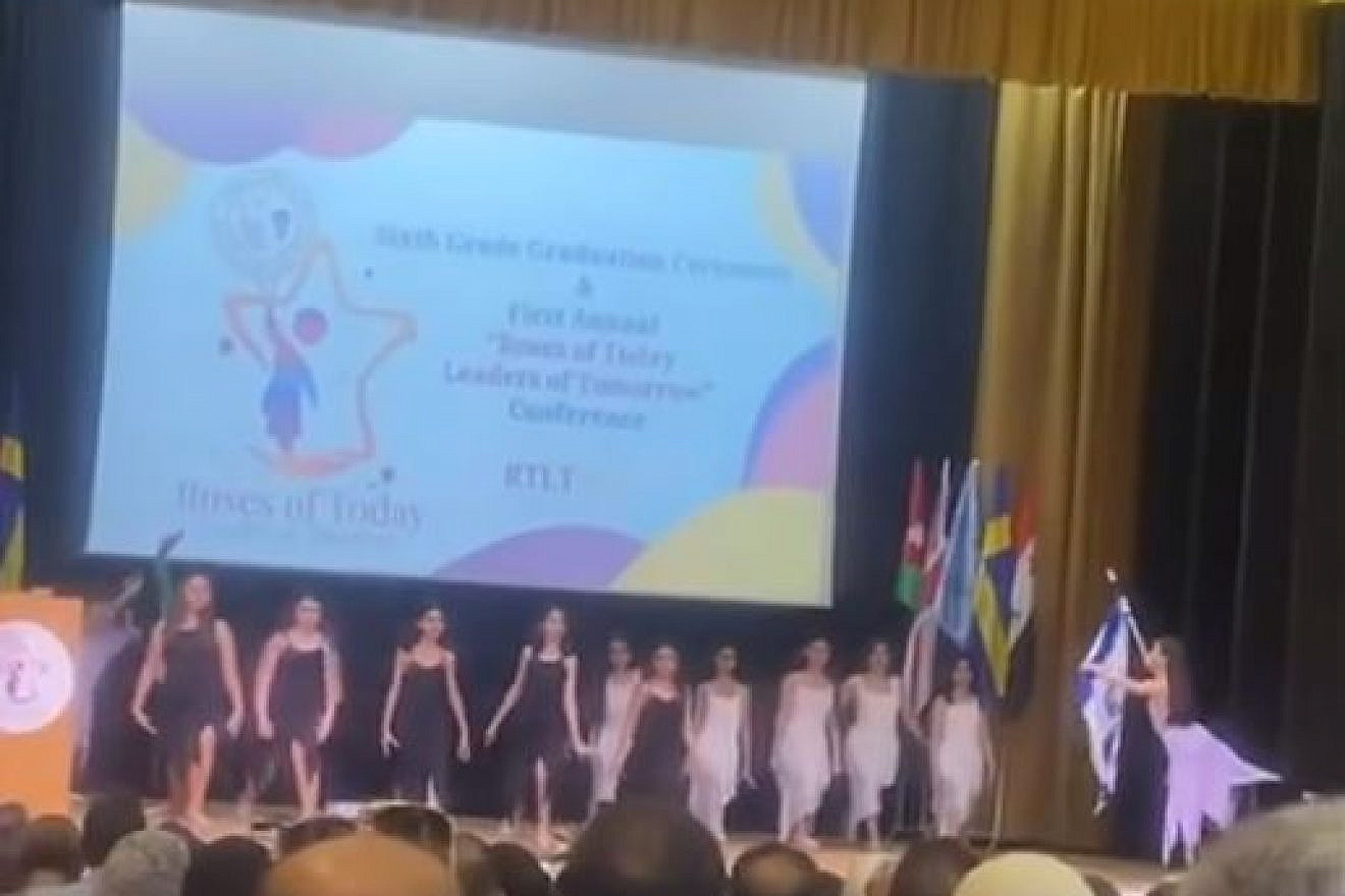 The presentation at Rosary Sisters' High School in Jerusalem in which the Israeli flag was waved, May 26, 2023. Source: Facebook.