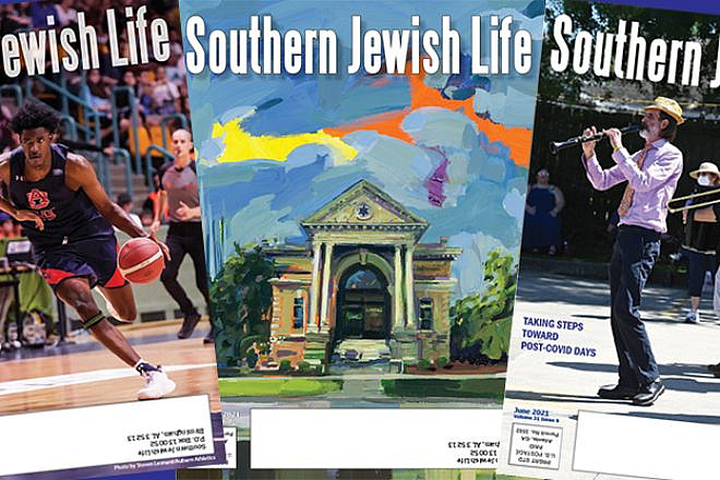 Southern Jewish Life covers