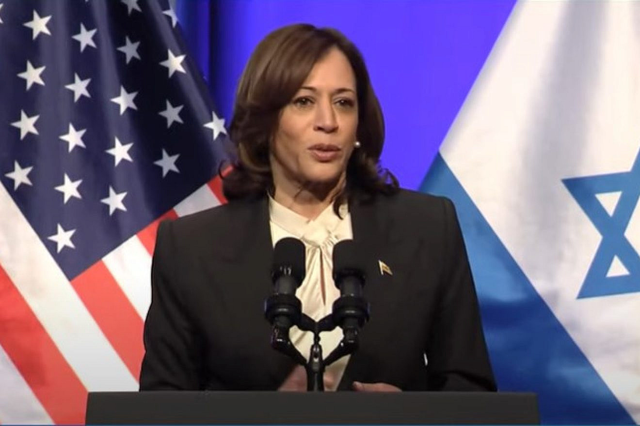 U.S. Vice President Kamala Harris speaking at an event celebrating Israel's 75th anniversary in Washington, D.C. on June 6, 2023. Source: YouTube.
