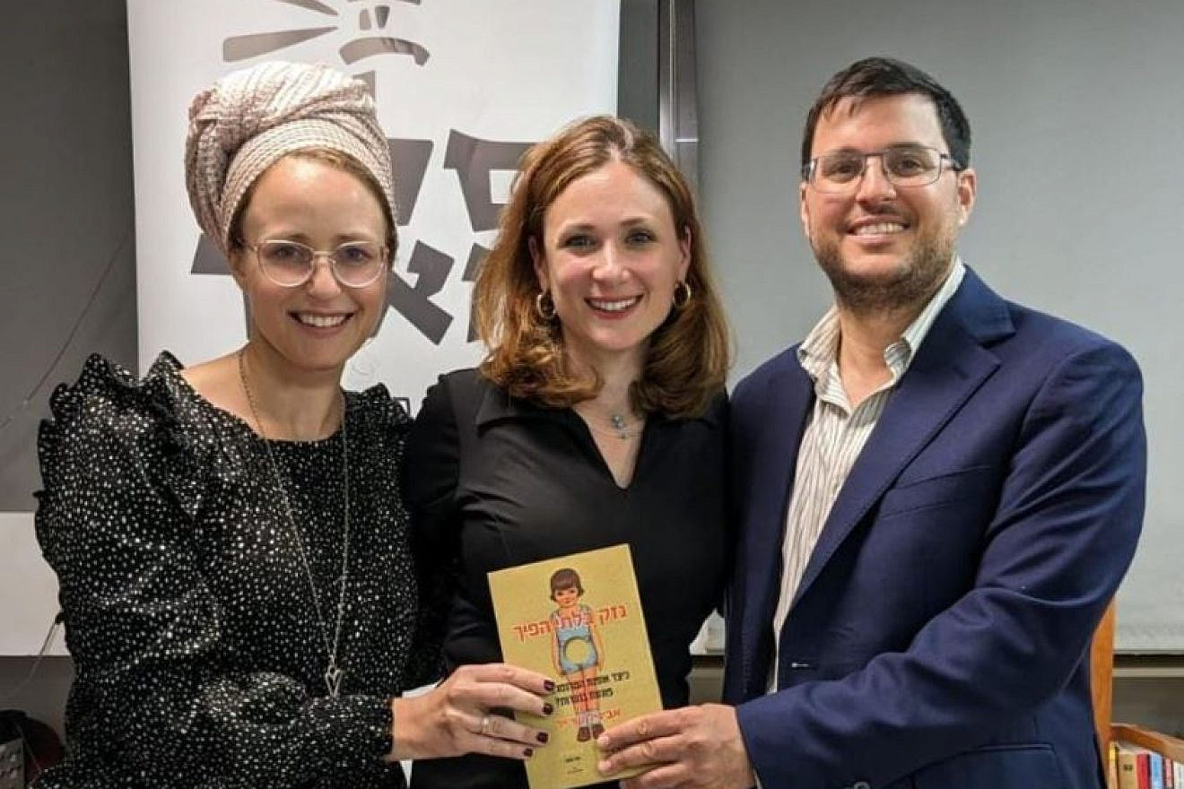 From left: Leora Levian, chief editor of Sella Meir; author Abigail Shrier; and publisher Rotem Sella at the launch in Ramat Gan of the Hebrew edition of Shrier's book "Irreversible Damage," May 28, 2023. Source: Twitter.