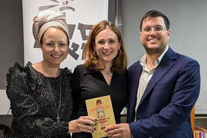 From left: Leora Levian, chief editor of Sella Meir; author Abigail Shrier; and publisher Rotem Sella at the launch in Ramat Gan of the Hebrew edition of Shrier's book "Irreversible Damage," May 28, 2023. Source: Twitter.