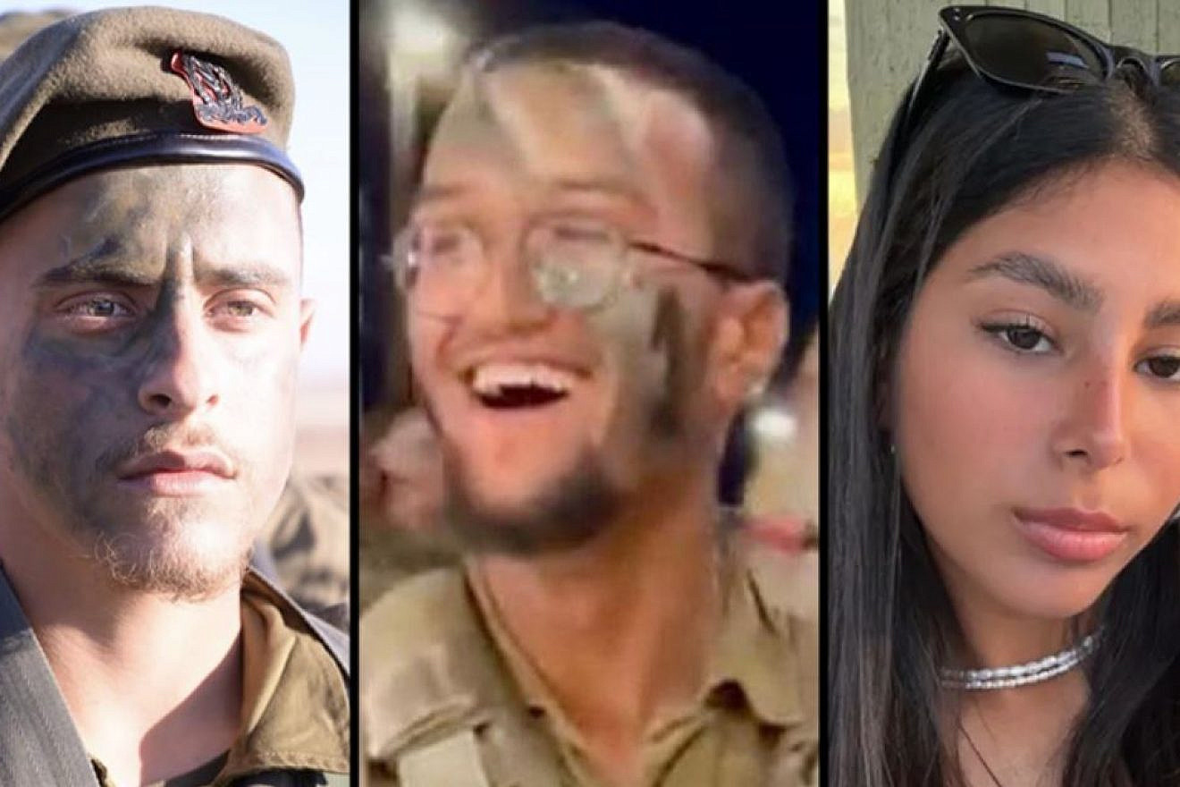 (From left) Staff Sgt. Ohad Dahan, 20, Sgt. Lia Ben Nun, 19 and Staff Sgt. Ori Yitzhak Iluz (center) were shot dead by an Egyptian terrorist along the southern border on June 3, 2023. Credit: Israel Defense Forces.