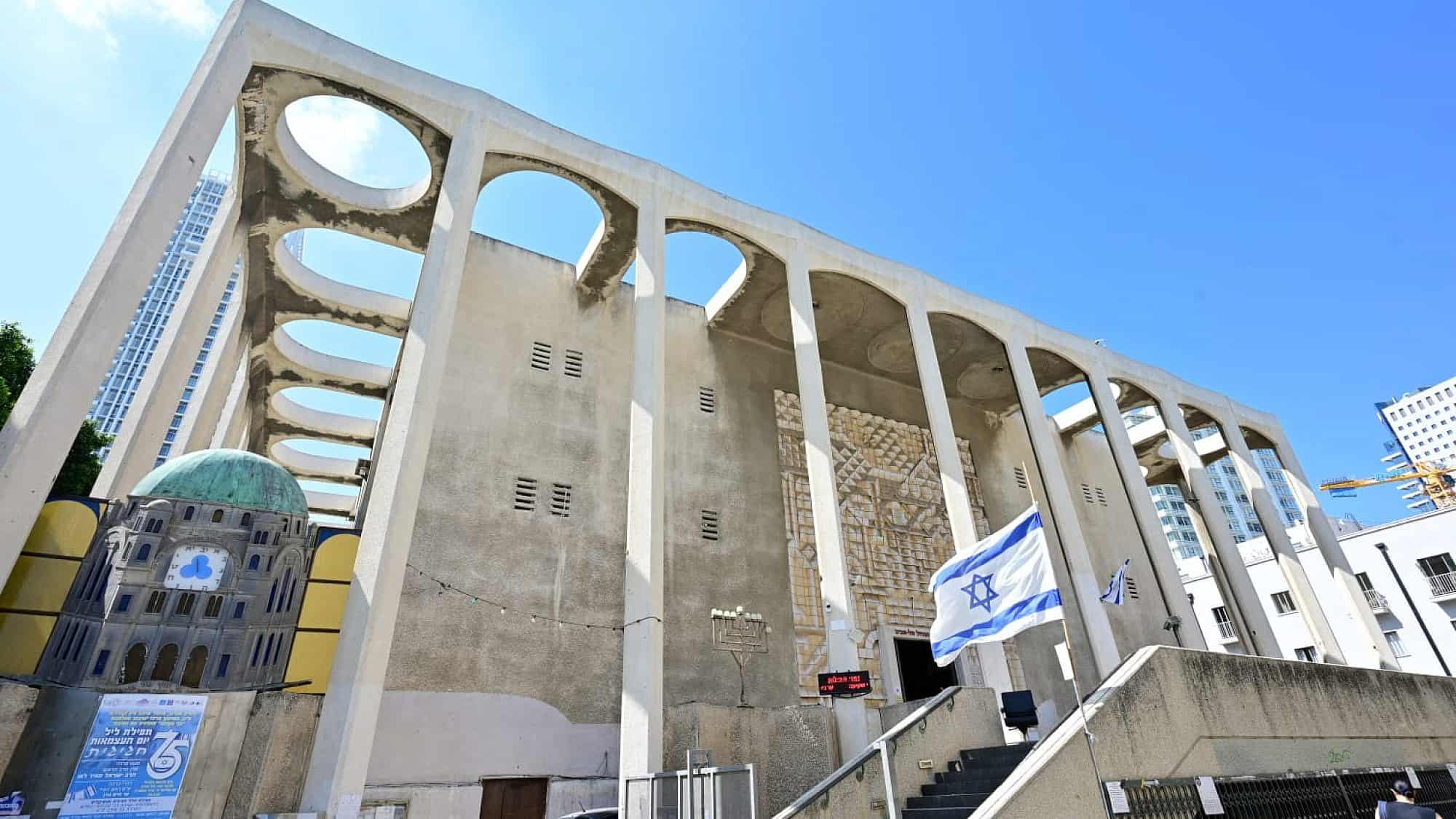 Tel Aviv's Great Synagogue, June 29, 2023. Photo: Yossi Zeliger/TPS.