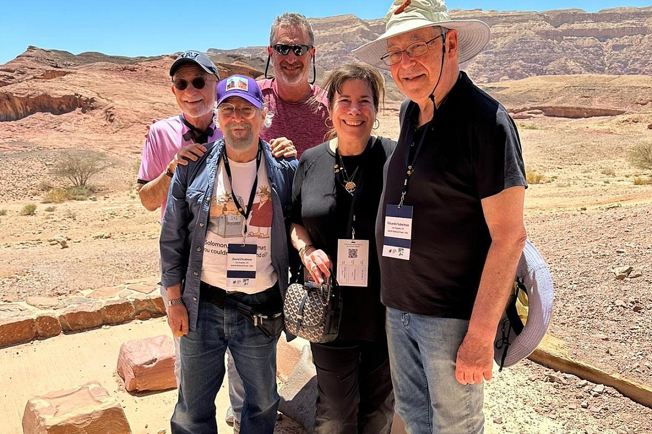 Alan Abramson, David Chudnow, Lou Rosenberg, Marcia Selz, Eduardo Silberman at Timna National Park