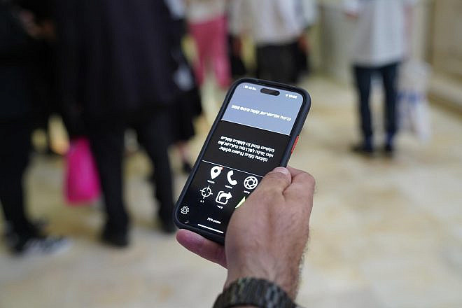 The Knesset launches an audio guidance system to assist visually impaired individuals and those with orientation difficulties navigate the parliament, June 7, 2023. Credit: Courtesy.