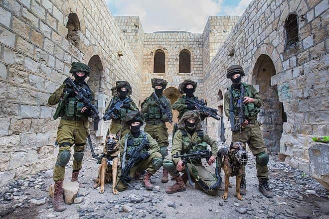 Soldiers of the elite Maglan unit. Credit: IDF.