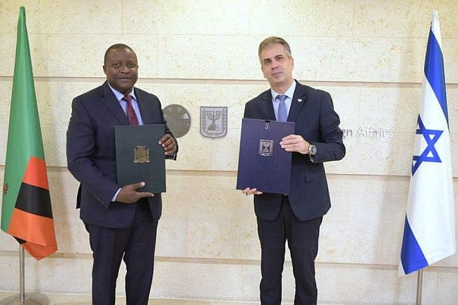 Israeli Foreign Minister Eli Cohen (right) meets with his Zambian counterpart Stanley Kakubo in Jerusalem, July 31, 2023. Photo by Avi Hayun/Israeli Foreign Ministry.