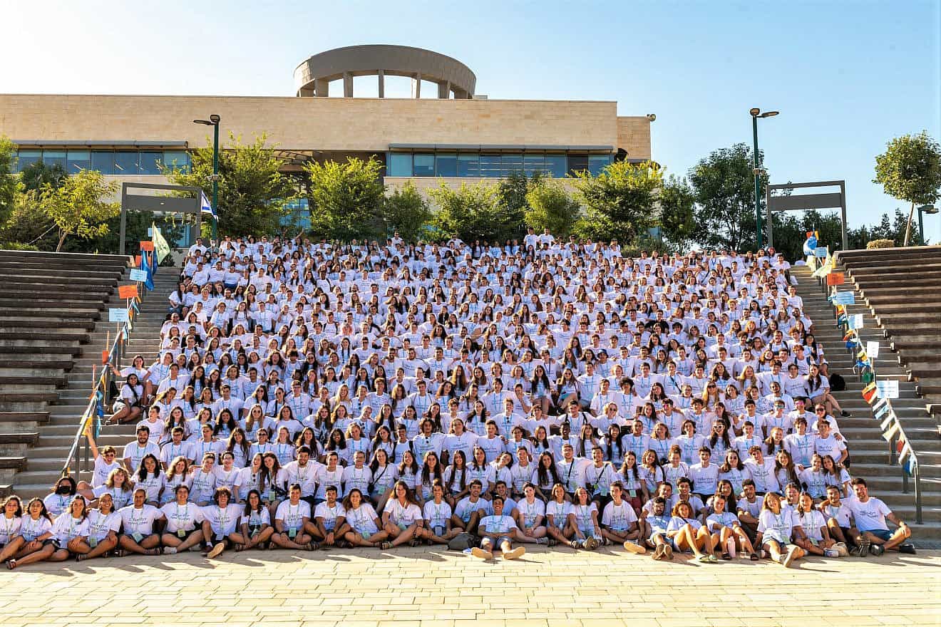 Diller Teen Fellows from the summer program in 2022. Credit: Courtesy of Diller Teen Fellows.