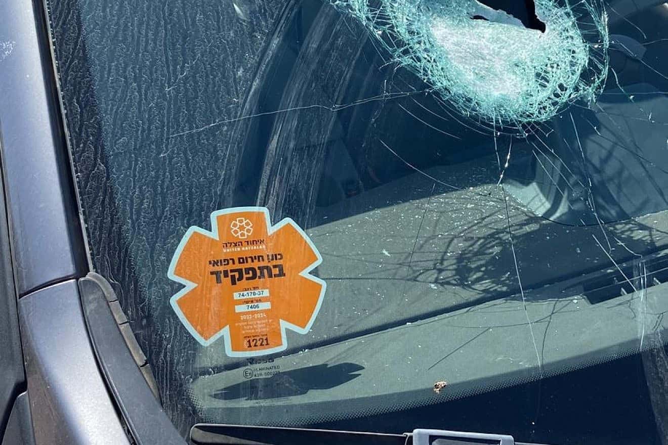 At least four Israelis were wounded when Palestinian terrorists threw rocks at vehicles in northern Samaria, July 17, 2023. Credit: United Hatzalah.